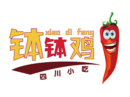 钵钵鸡logo