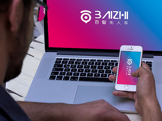 百度无人车logo设计