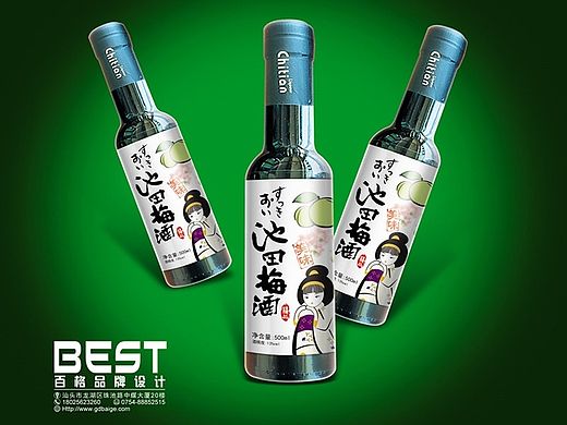 食品包装设计