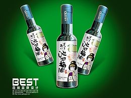 食品包装