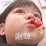企鹅欧巴的头像