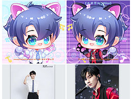 馬嘉祺｜Q 版頭像