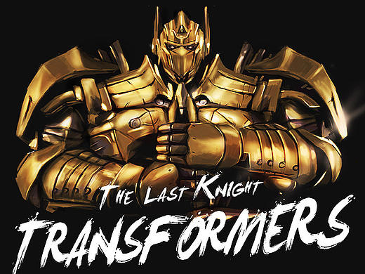 变形金刚5:最后的骑士——擎天柱