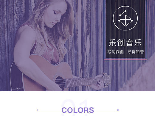 原创音乐APP（个人主页-ZMjA3OTIwMjg=） - APP界面 - 站酷设计师silence倾听原创素材 - 站酷ZCOOL