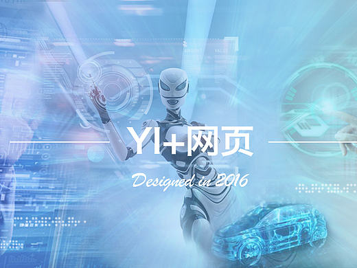 人工智能计算机视觉引擎
