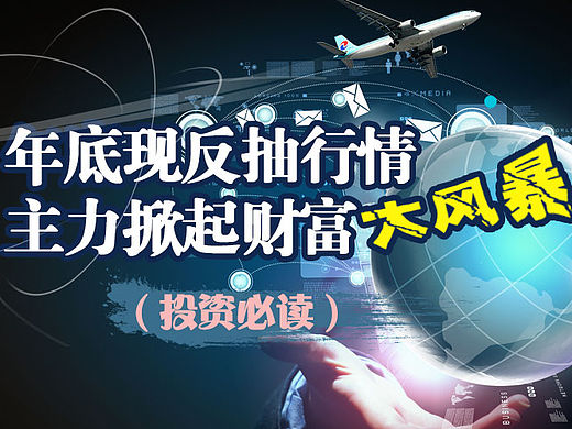 互聯(lián)網(wǎng)金融投資原油頁面網(wǎng)頁設(shè)計扁平化風(fēng)格（個人主頁-ZMTQ5MzU2MTI=） - 運營設(shè)計 - 站酷設(shè)計師熊彬7520原創(chuàng)素材 - 站酷ZCOOL