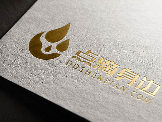 点滴身边logo设计