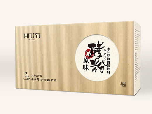日式风格食品包装设计 紫安钰