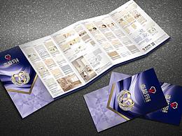 <b class='hightlight'>瓷砖</b>系列 的