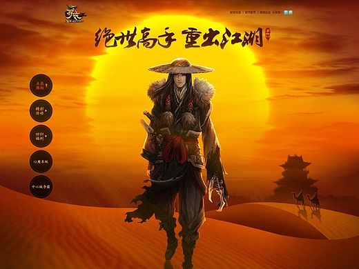 5-6月小作集