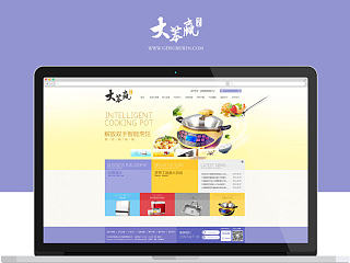 大苯赢商贸网设计（个人主页-ZNjI3MjI4NA==） - 企业官网 - 站酷设计师Enson_Ma原创素材 - 站酷ZCOOL