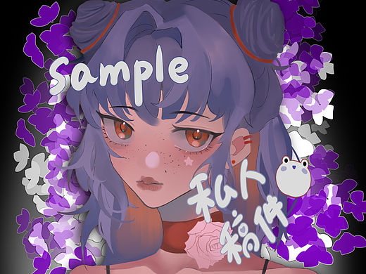 最近的半厚涂稿件