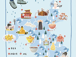 “山西游記” 山西地圖