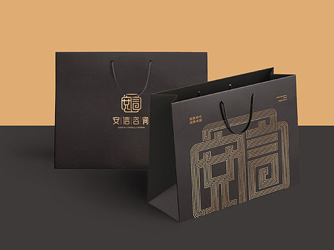 安信咨询品牌视觉形象设计｜三喵设计Studio