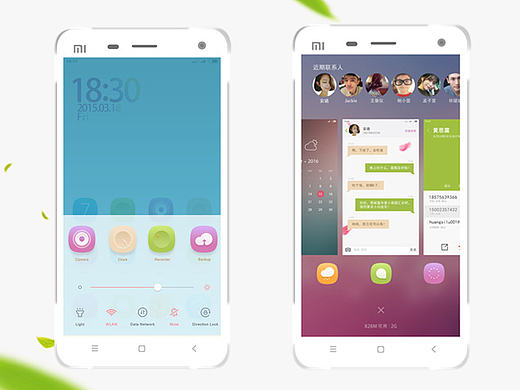 Sweet Summer（个人主页-ZMTc3NDg5MzY=） - APP界面 - 站酷设计师榴莲_Frieda原创素材 - 站酷ZCOOL