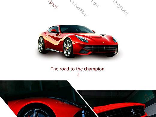 猎豹 法拉利banner