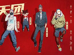 那些很会画画的人