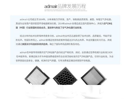 品牌故事