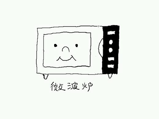 无聊就画画（个人主页-ZMjE2MjcwMjA=） - 创作习作 - 站酷设计师上官明宇原创素材 - 站酷ZCOOL