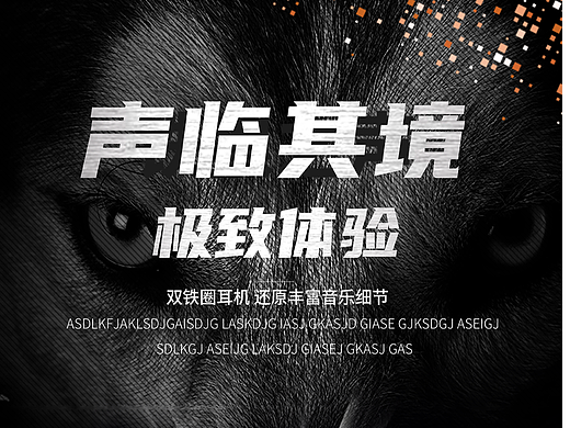 手机专题网页（个人主页-ZNTk1NjI5MDg=） - 运营设计 - 站酷设计师大大o大鼻孔o原创素材 - 站酷ZCOOL