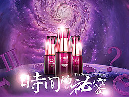 专题页