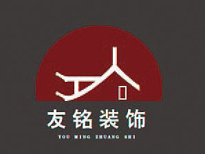 中式装饰logo
