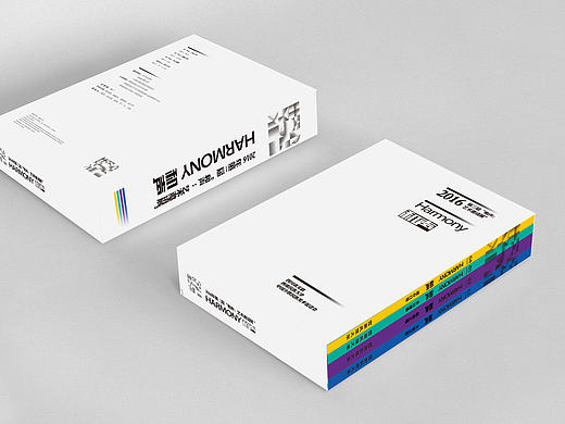 艺术 画册《和声》艺术邀请展（个人主页-ZMjMwOTgzOTI=） - 书籍/画册 - 站酷设计师站在墙角的猫原创素材 - 站酷ZCOOL