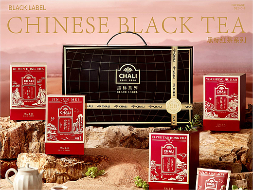 CHALI茶里-黑标绿茶系列