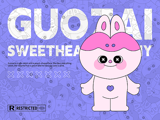 原创IP设计 | 果仔（个人主页-ZNjMzMzYxMDg=） - IP形象 - 站酷设计师阿Miu哒原创素材 - 站酷ZCOOL