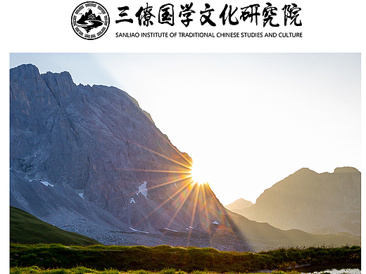 三僚国学文化丨浅谈书房的风水布局风水禁忌要点