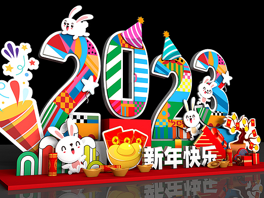 新年美陈