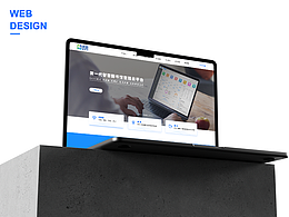 广州诺图计算机科技有限公司官网