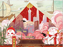 兔年 ——— 平安是福