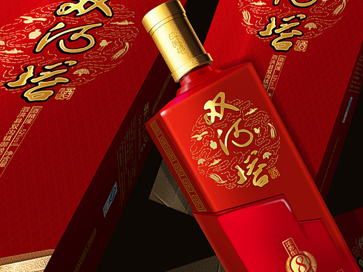 酒包装、白酒包装创意设计,酒类品牌设计公司