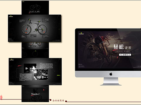 平面物料（个人主页-ZMjcyOTg4MTI=） - 包装 - 站酷设计师小高妹妹原创素材 - 站酷ZCOOL