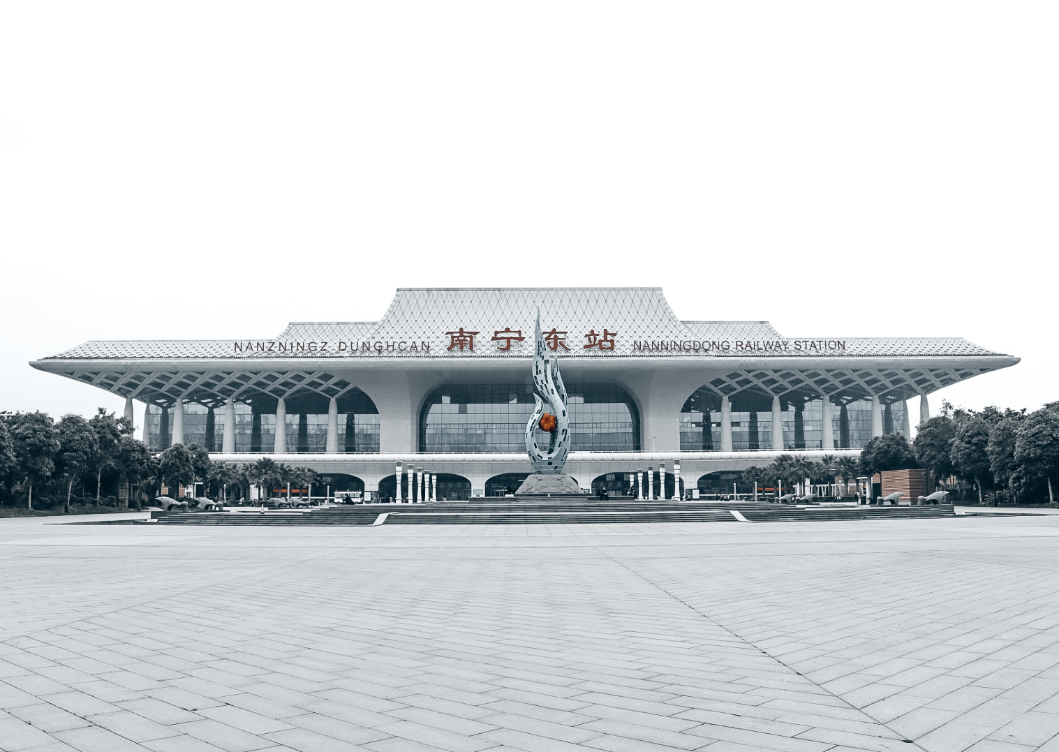 【携程攻略】景点,南宁东火车站，是新投入运行的高铁站。这里高铁发展相对比较晚，过往…