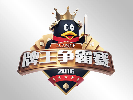 腾讯游戏牌王争霸赛KV创意设计