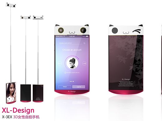 女性自拍手机（个人主页-ZMTMyMjk5ODg=） - 电子产品 - 站酷设计师lovelyhoho原创素材 - 站酷ZCOOL