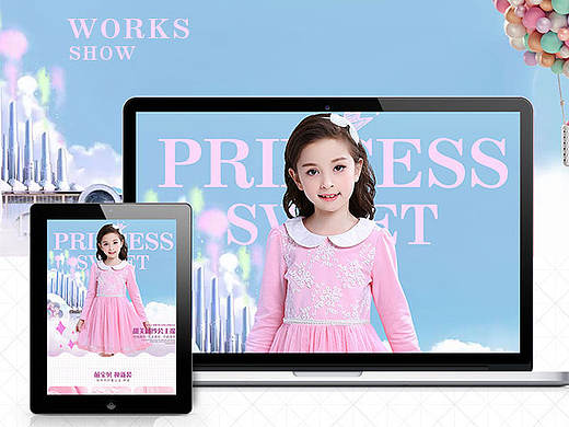 2017春夏童裝公主裙詳情（個人主頁-ZMjA0ODE0MTI=） - 電商 - 站酷設(shè)計師九小原創(chuàng)素材 - 站酷ZCOOL