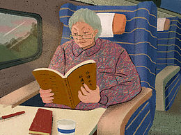 插画练习