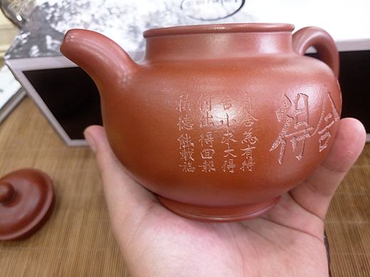 全手工朱泥紫砂壺（个人主页-ZMjc1MTY0MTI=） - 其他手工艺 - 站酷设计师宁铎科技原创素材 - 站酷ZCOOL