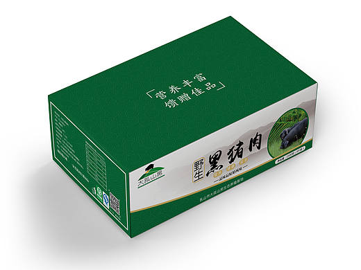 黑猪肉包装盒