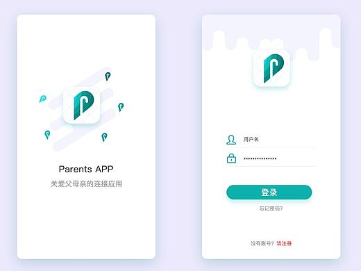 登录页面