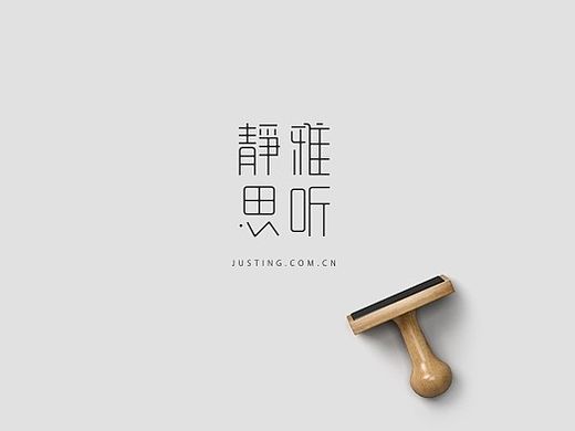 一款logo设计