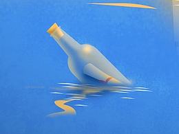 飄。。。漂流。。。瓶