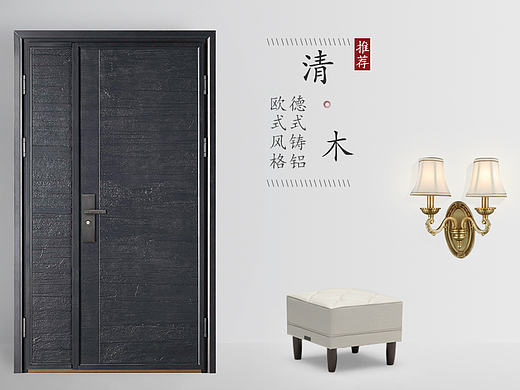 banner 海报 轮播