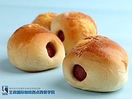 让人超有食欲的面包