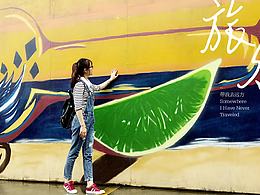 在路上，廣州之旅。