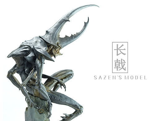 长戟大兜虫人
