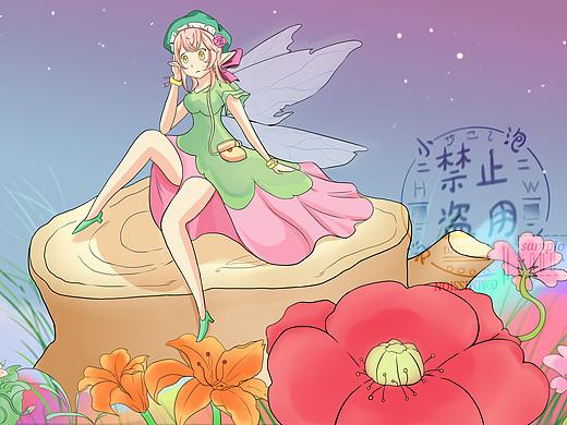 小妖精(●—●)